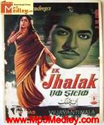Ek jhalak 1957 album cover