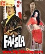 Faisla 1988 album cover