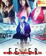 Fever 2016 album cover