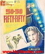 Fiffty Fiffty 1956 album cover