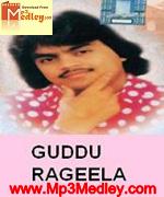 GUDDU RAGEELA Bhojpuri singer