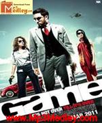 Game 2011 Bangla album cover