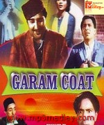 Garam Coat 1955 album cover