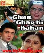 Ghar Ghar Ki Kahani 1988 album cover