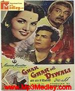 Ghar ghar mein diwali 1955 album cover