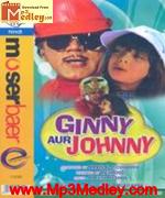 Ginny Aur Johnny 1976 album cover