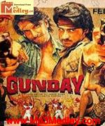 Gunday Bengali 2014 album cover