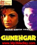 Gunehgar 1995 album cover