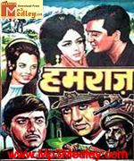 Hamraaz 1967 album cover