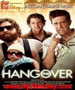 Hangover 2010 Bangla album cover