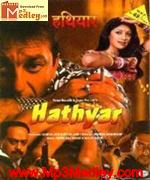 Hathyar 1989 album cover