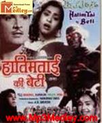 Hatimtai Ki Beti 1955 album cover