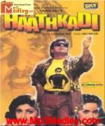 Hatthkadi 1995 album cover