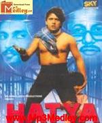 Hatya 1988 album cover