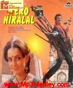 Hero Hiralal 1988 album cover