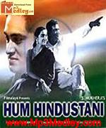 Hum Hindustani 1960 album cover