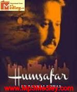 Humsafar 2000 album cover