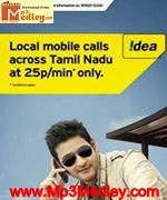 Idea Advertisement album cover
