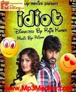 Idiot 2012 Bangla album cover