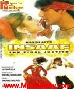 Insaaf Thejustise 2003 album cover