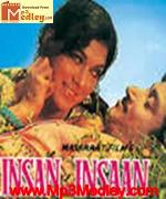Insaan Aur Insaan 1985 album cover