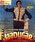Jaadugar 1989 album cover