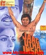 Jaag Utha Insan 1984 album cover