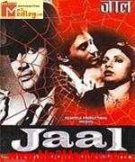 Jaal 1952 album cover