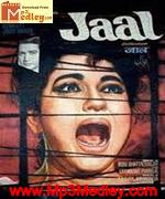 Jaal 1967 album cover