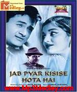 Jab Pyar Kisise Hota Hai 1961 album cover
