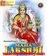 Jai Mahalaxmi Maa 1976 album cover