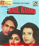 Jailkhana 1989 album cover