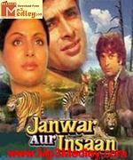 Janwar Aur Insaan 1972 album cover