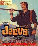 Jeeva 1986 album cover