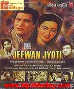 Jeevan Jyoti 1953 album cover