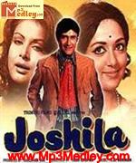 Joshila 1973 album cover