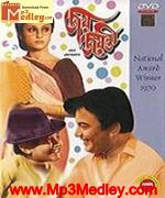 Joy Jayanti 1971 album cover