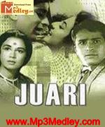 Juari 1968 album cover