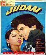 Judaai 1980 album cover