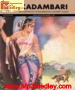 Kaadambari 1976 album cover
