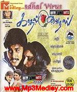 Kaadhal Virus 2002 album cover