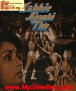 Kabhi Ajnabi The 1985 album cover