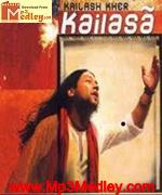 Kailasa 2012 album cover