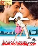 Kaisay Kahein 2007 album cover