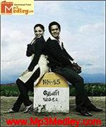 Kanden Kadhalai 2009 album cover