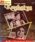 Kanhaiya 1959 album cover