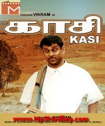 Kasi 2001 album cover