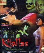 Khallas 2007 album cover