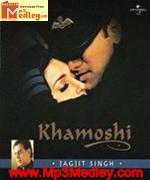 Khamoshi Album 2002 album cover