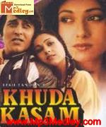 Khuda Kasam 1981 album cover